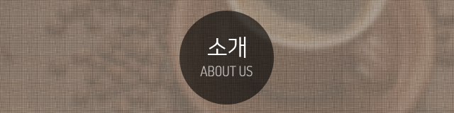 장유 율하 카페거리  소개
