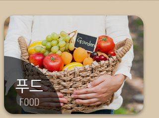 장유 율하 카페거리   푸드