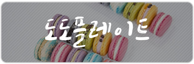 장유 율하 카페거리  