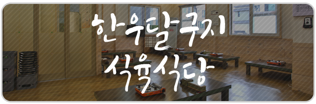 장유 율하 카페거리  