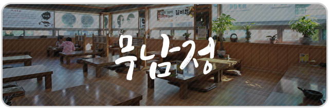 장유 율하 카페거리  