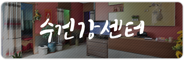 장유 율하 카페거리  