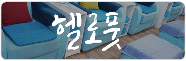 장유 율하 카페거리  